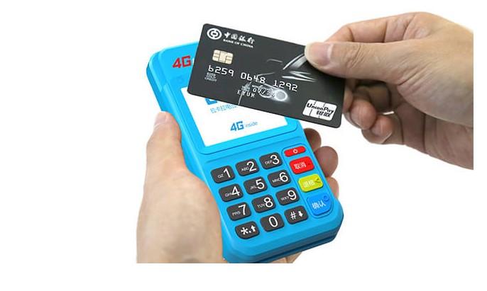 拉卡拉電簽POS機費率0.38%的由來