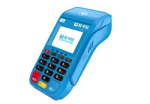 大小POS機如何，該怎么選擇