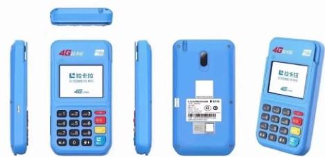 拉卡拉電簽POS機精美外觀，最穩(wěn)定最火爆