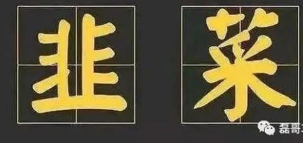 多個傳統POS機流量費上漲至99元！無法收取押金，就從流量費入手