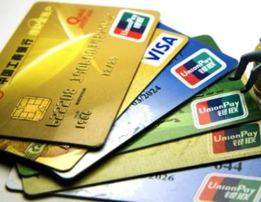 銀聯(lián)259號(hào)文件一機(jī)一碼政策下，POS機(jī)應(yīng)該怎樣刷卡？這些操作千萬(wàn)不能犯