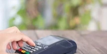 餐飲行業為什么越來越鐘情POS機