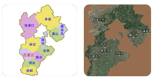 河北省如何辦理個人POS機