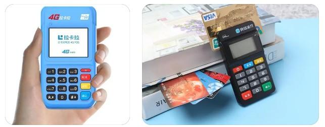 邯鄲市辦理POS機(jī)公司，邯鄲市辦理拉卡拉分公司