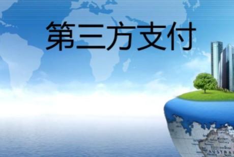 現在的POS機代理市場套路越來越多，100%政策，不如100%拿到手