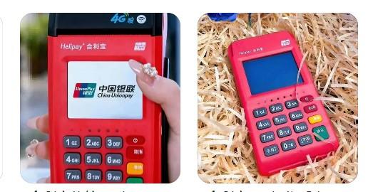 宿州市POS機(jī)代理，宿州市辦理POS機(jī)公司