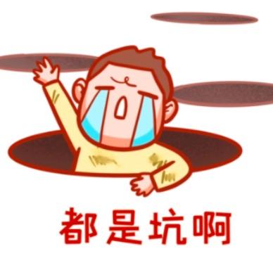 POS機刷卡人連續被代理商騙12次，弄得身無分文