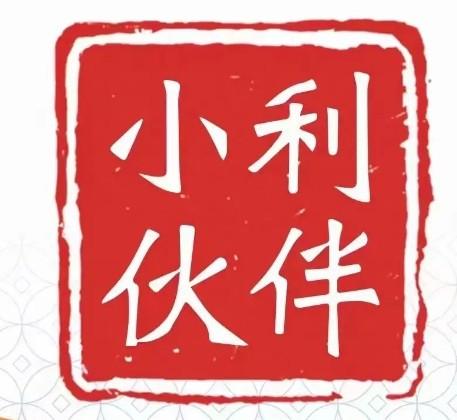 合利寶1.0聚合產(chǎn)品小利伙伴，客戶端“合小利”
