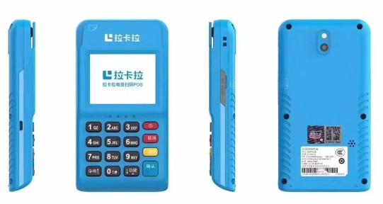 個人辦理POS機的方法，刷卡機辦理注意事項