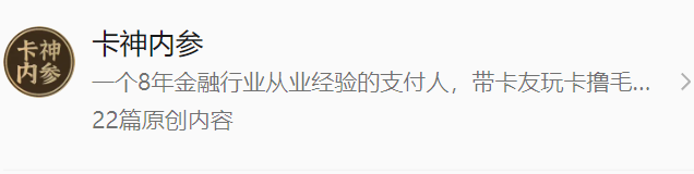 辦理刷卡機避坑指南：品質與信譽的保障才是關鍵！