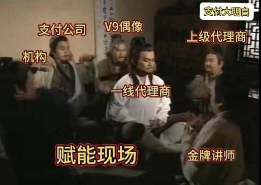 老代理商的共同特點，大佬公開成功秘籍