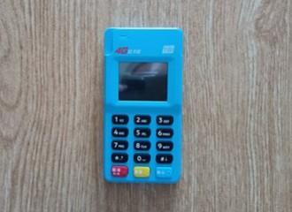 拉卡拉電簽POS機的核心優勢解析