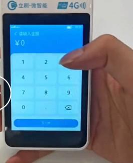 拉卡拉vs嘉聯(lián)立刷哪個(gè)更好用？個(gè)人刷卡POS機(jī)推薦