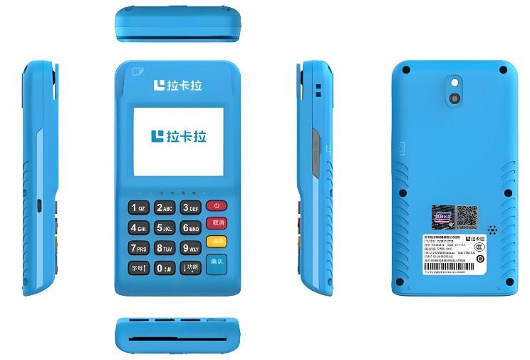 2025個人POS機品牌推薦｜五大品牌安全/費率/口碑全評測