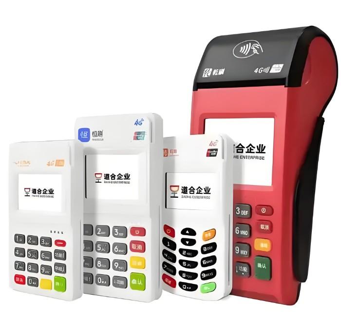 POS機適合普通人用嗎？哪些人需要POS機