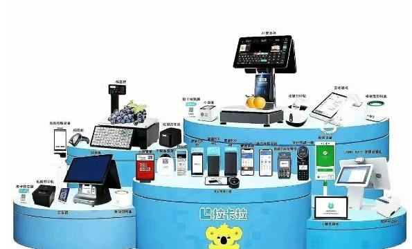 當費率悄然上調，您的錢包更需要一位“穩定”的守護者