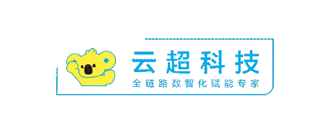 拉卡拉云收銀系統發版公告